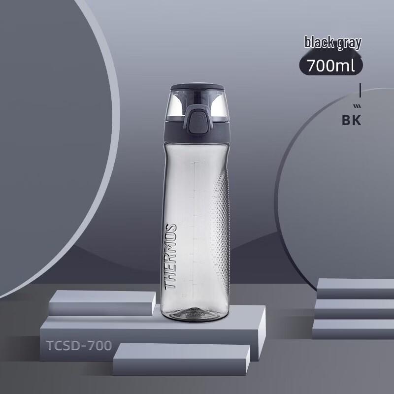 Thermos Спортивная бутылка для воды 0,7 л