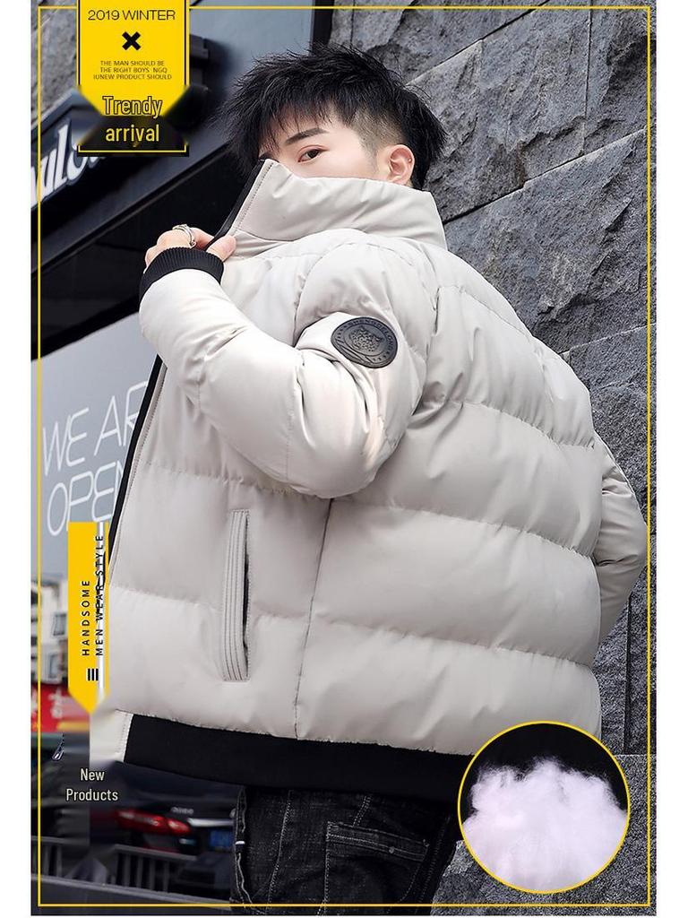 2024 Winter Men's Plus Size Cotton Workwear Jacket - Windproof and Small-Padded