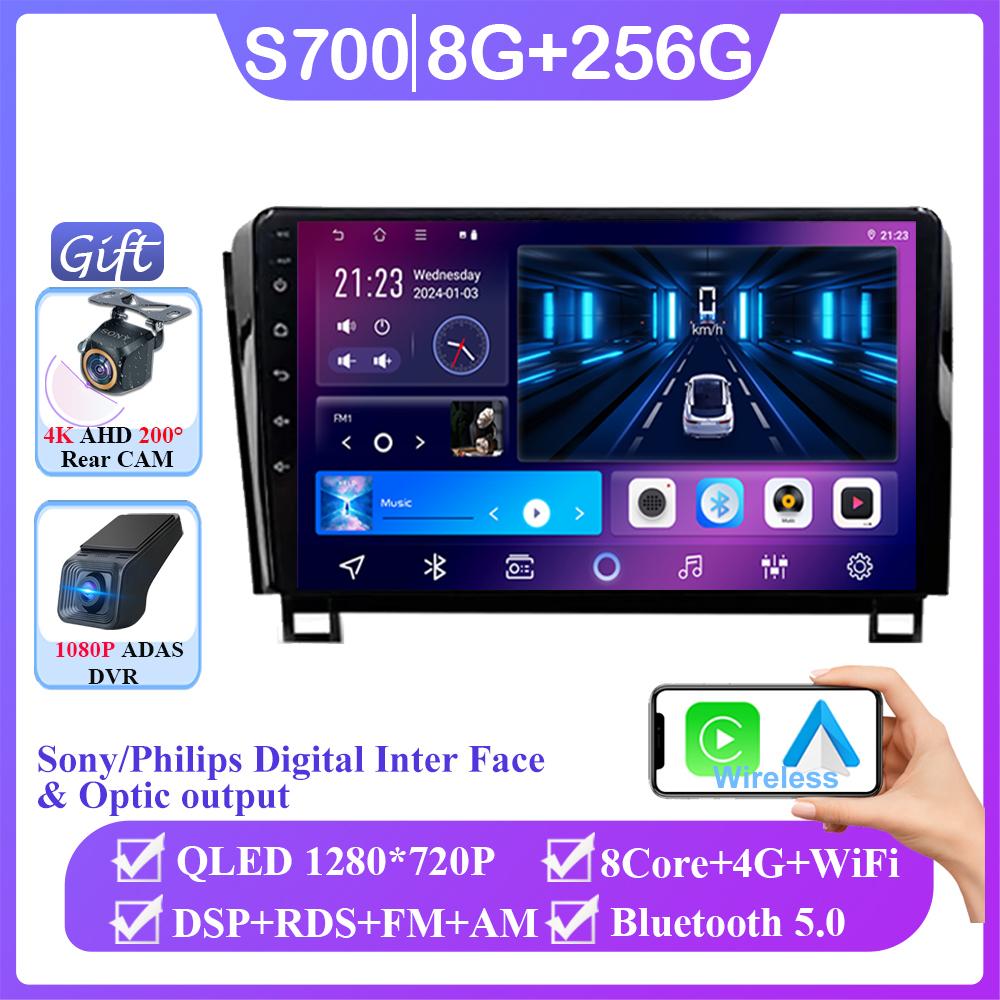 Беспроводной Carplay для Toyota Tundra XK50 2007 - 2013 Sequoia XK60 2008 - 2017 Android 14 Радио Навигация Мультимедиа Нет 2din DVD