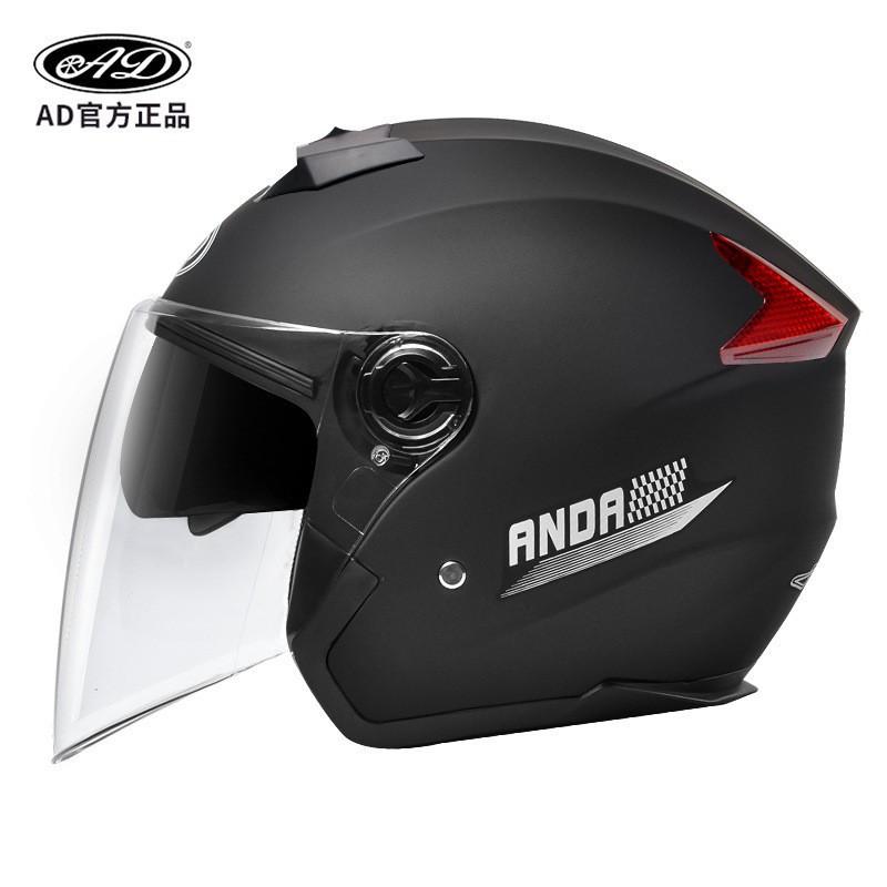 AD Factory Electric Motorcycle Helmet Unisex Riding Off-road Semi-helmet ABS Material