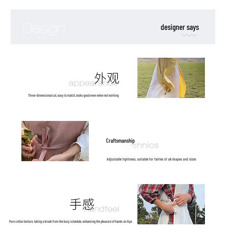 Ретро Арт Хлопок и Лен Фартук в Стиле Мори с Принтованным Логотипом