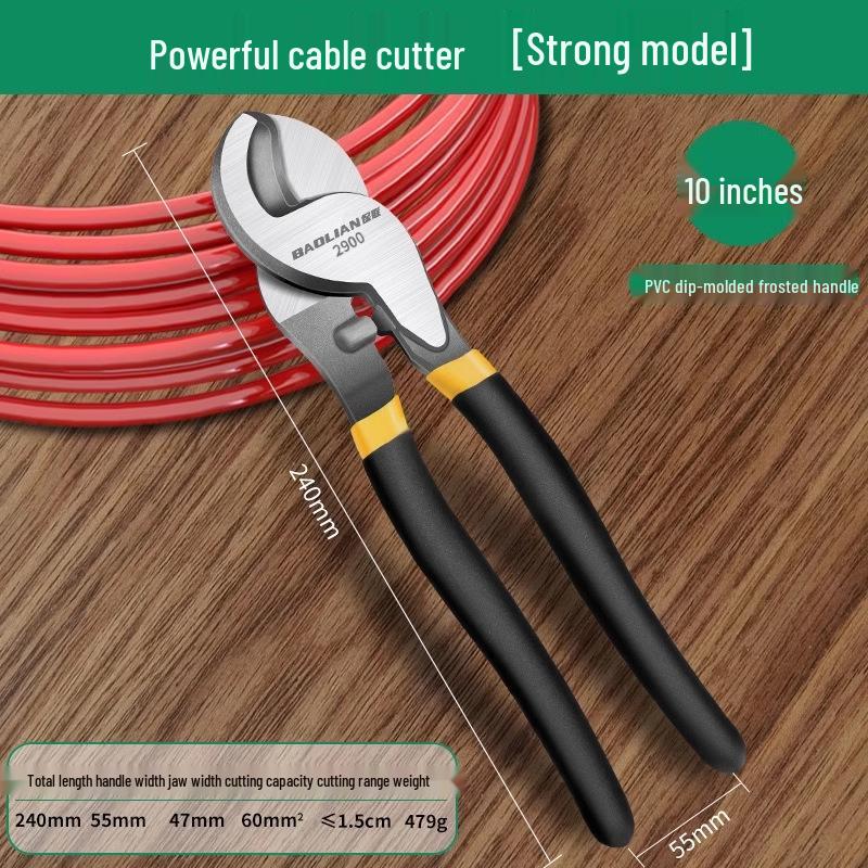 Многофункциональный инструмент для снятия изоляции и резки проволоки: Быстрый инструмент электрика для кабеля с промышленной резкой по форме полумесяца.
