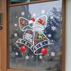 Christmas Bell Shopping Mall Window Flower Stickers Festive Atmosphere Decoration, Static Glass Door Store Decoration