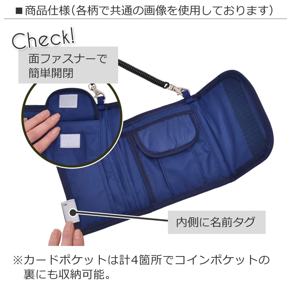 COLORFUL CANDY STYLE Wallet for Elementary School Kids Coin Unicorn Fantasy N5520300 Girls, Students, Wallet, Children's Tri-fold Purse,