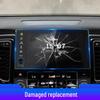 Закаленное стекло для навигации Honda Avancier: Защитная пленка от царапин для моделей UR-V, ZR-V и Integra