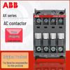 Контактор переменного тока ABB AX09-30-10 для 12А до 680А, 110В/220В