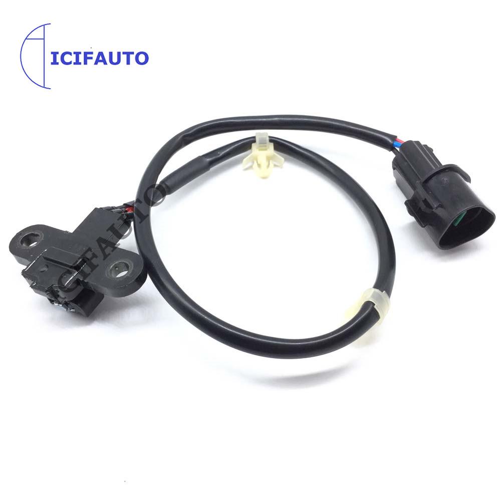 5 x Engine Crankshaft Position Sensor for Mitsubishi Montero Sport 1997 -1999 OE# MD328275, PC349, MD-328275, SU4310 , 5S1855