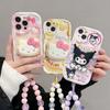 Hello Kitty Kuromi Держатель-цепочка Чехол Для Huawei Honor 400 Lite Pro X9B X8C X8B X8A X9D X7D X7B X7A X6B 90 Lite 5G Чехол