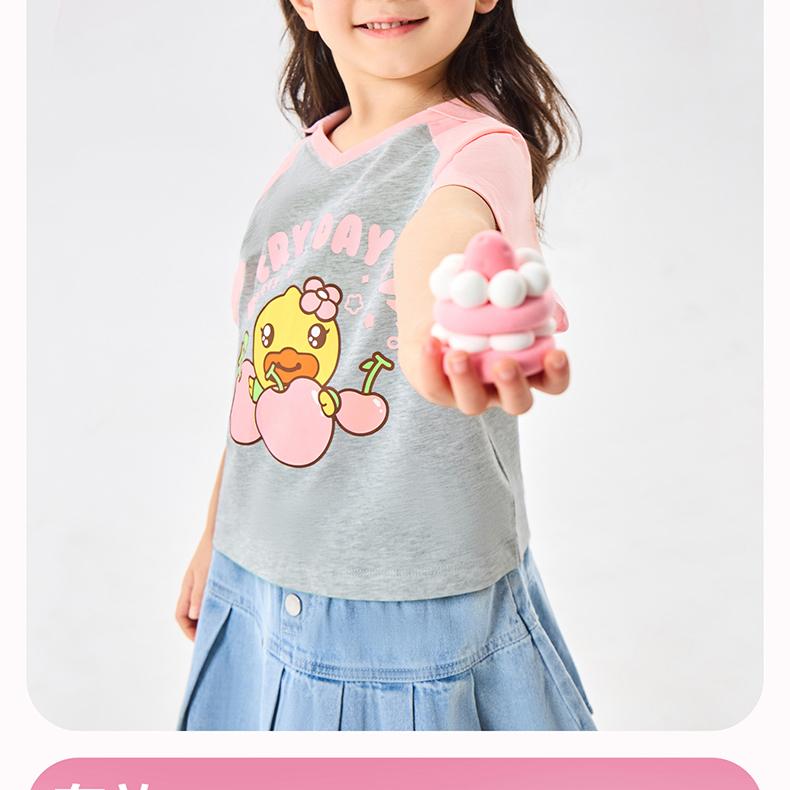 B. Duck Yellow Duck Children's Clothing Girls' 2026 Summer New Style Color blocked Printed Fashion Short T-shirt