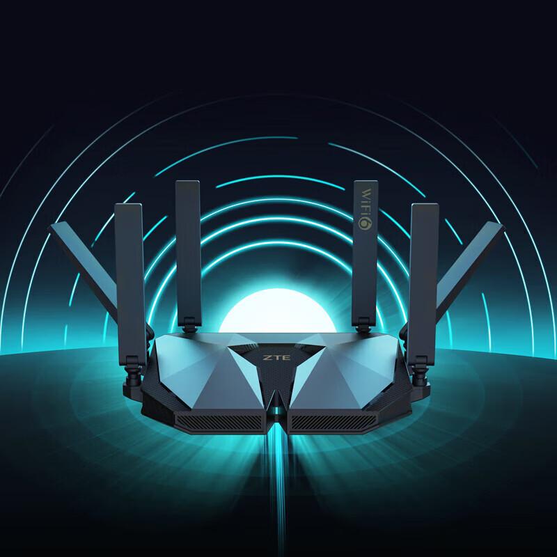 ZTE MC888S WiFi 6 Gigabit Mesh Router (CN version)