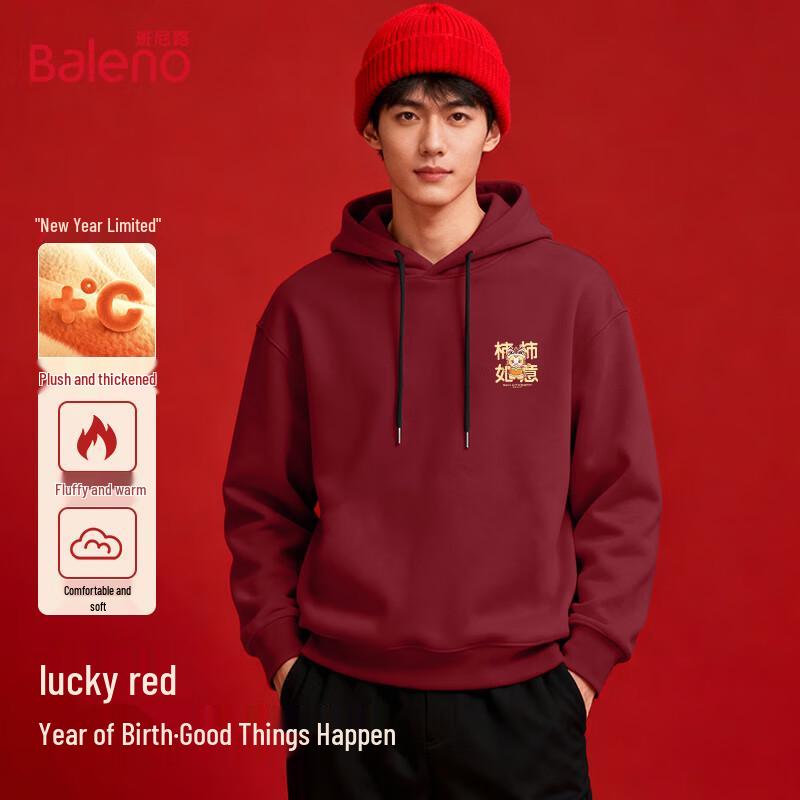 Baleno Men's Oversized Lucky Horse Print Hooded Sweatshirt