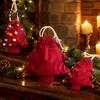 Fabric Storage Bags for Gifts Christmas Tree Shaped Gift Bag, Reusable Drawstring Treat Goody with Pompoms Durable Polyester Sacks Bells, Winter