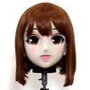 Munimuni Manufacturing KAWAII Косплей Маска для и EX-26 (Идеальное Преображение, Костюмы, Маскоты)