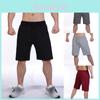 Мужские однотонные эластичные шорты для спортзала, удобные спортивные штаны для бега S-3xl, черные