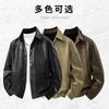 Autumn and Winter New Clothes Men's Retro Black Classic Small Lapel Leather Shirt Trendy Cool Jacket Versatile