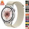 22 мм 20 мм Универсальный нейлоновый ремешок для Huawei Watch GT 6 Pro 46 мм GT6/GT5/GT4/GT3/GT2 46 мм для Samsung Galaxy Watch 7 6 5 4 40 44 мм