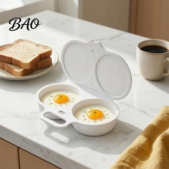 Microwave Egg Cooker Dual Cavity Poacher with Lid And Handle, Food Grade Plastic Easy Breakfast Tool Steamer, Oil-free Cooking Non-deformable Reusable