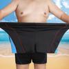 Боксеры Летние Мужские Плавки Шорты Мужские Пляжные Брюки Большого Размера Плавки Быстросохнущие Плавки