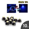10 Pcs T3 Dashboard Light LED SMD 3528 Led Bulb Indicator Light Bulb Car Warning Indicator Light Instrument Lamp