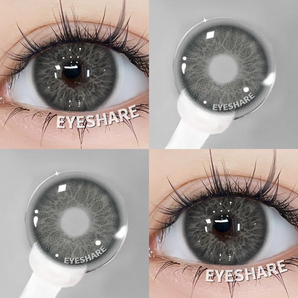 Eyeshare 2 шт. Зрачки серого цвета для глаз Натуральные коричневые контактные линзы для макияжа глаз Годовые косметические линзы