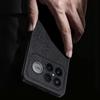 Чехол для Xiaomi Redmi K90 Pro Max 5G/Poco F8 Ultra, Текстура дерева, Покрытие из ПУ кожи, PC TPU, Чехол для телефона