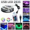 Светодиодная лента Vogue RGB USB 5M 2835, гибкий светильник для дома, меняющий цвет, украшение для телевизора, подсветка ИК-пульт дистанционного управления 5 В