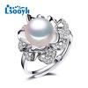 FENASY Natural Freshwater Pearl Rings For Women Cubic Zirconia CZ Wedding Engagement Flower Ring