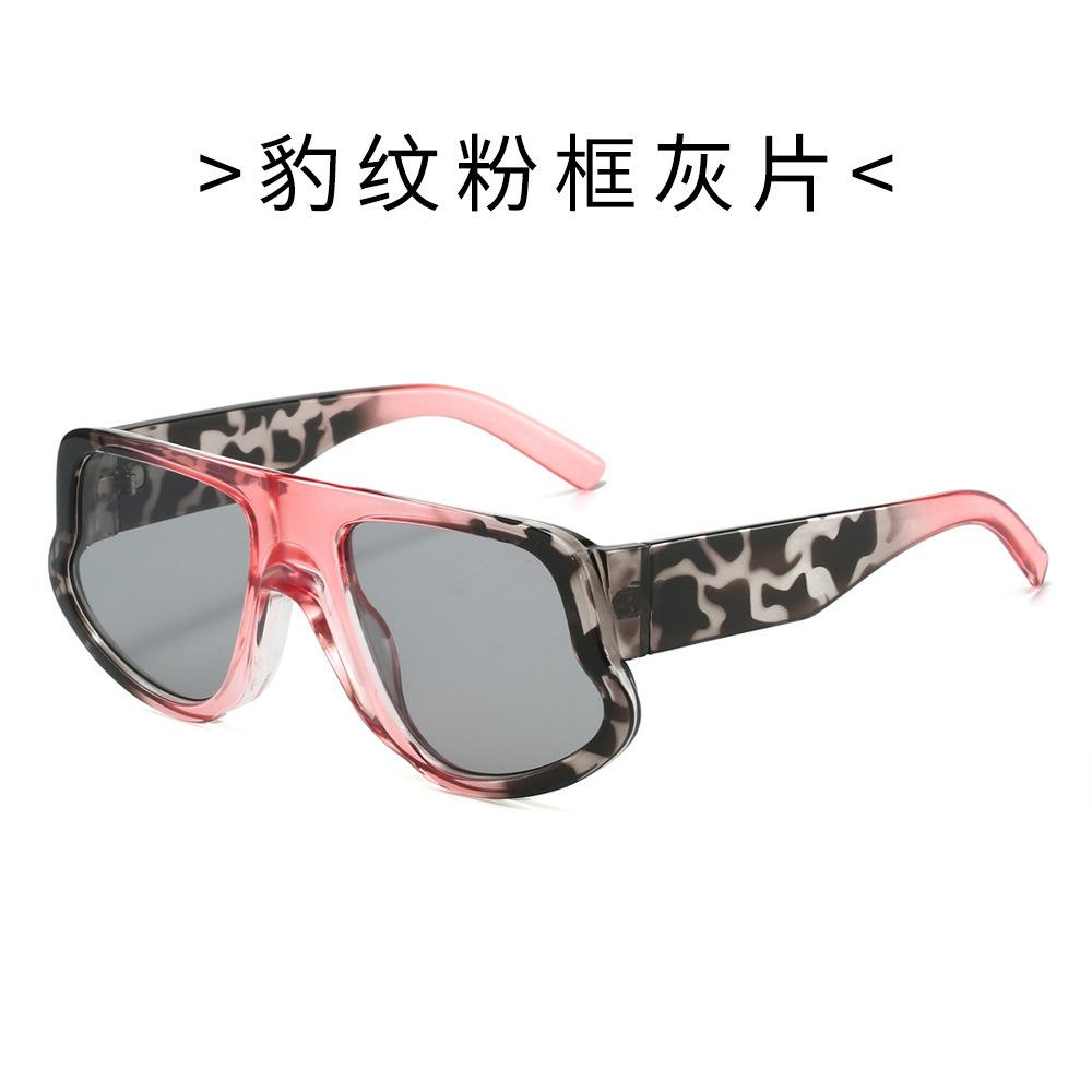 European and American fashion sunglasses trend street sunglasses women's anti-sun and anti-ultraviolet sunshades spot