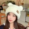 Ears Bear Thermal Hat Children Autumn and Winter Fleece Thickened Knitted Hat Cute Fashion Ear Protection Hat Women's Winter