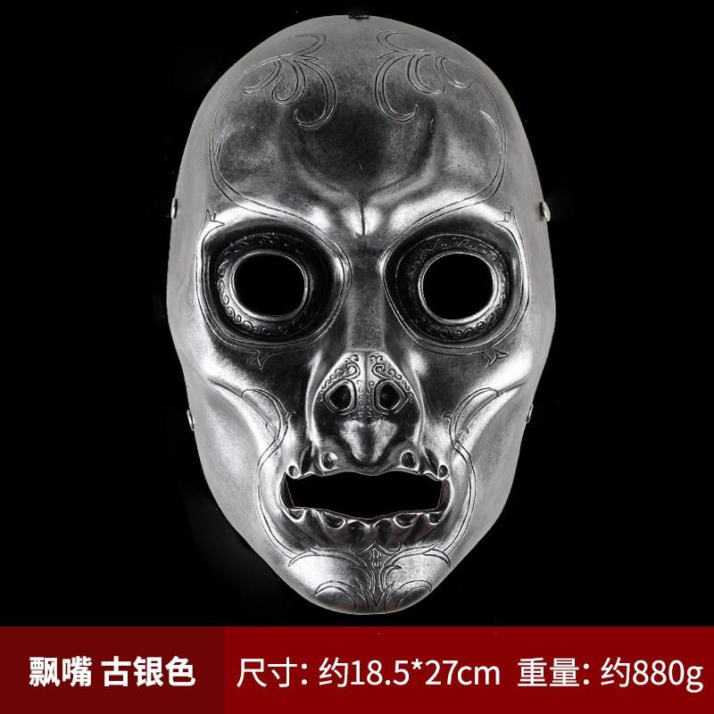 Horror Resin Masks Halloween Cosplay Costume Parties Escape Rooms - Jason Joker Alien Death Styles