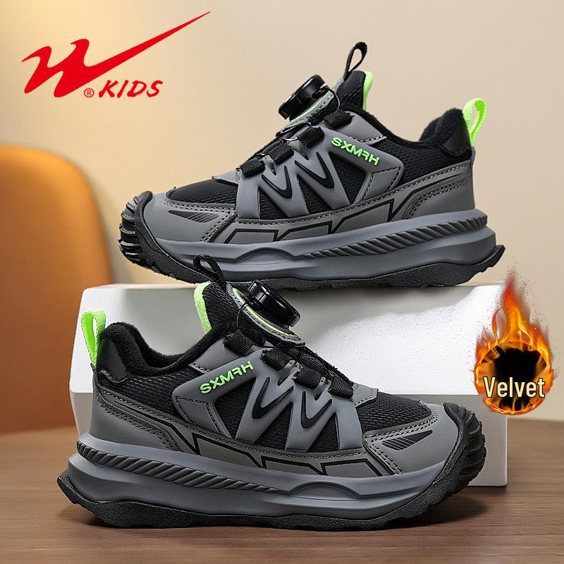 W.KIDS Multi-Color Fleece-Lined Sports Shoes with Fashionable Patchwork, Cool Buckle Design, Warm & Comfortable.