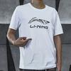 Футболка с коротким рукавом и круглым вырезом с принтом логотипа Li Ning, мужская белая AHSP897-1