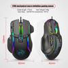 10 кнопок 12800 точек на дюйм USB игровая механическая мышь RGB с подсветкой компьютерные геймерские программируемые проводные мыши для портативных ПК настольных компьютеров