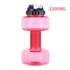 Water Dumbbell Sport Bottle Large Capacity Gym Running Fitness Bodybuilding Exercise Outdoor Bicycle Camping Cycling Bottle