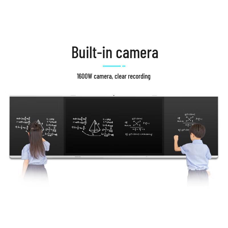 Zhongshi Tianwei 86-inch Smart Nano Blackboard with Kirin OS (CN version)