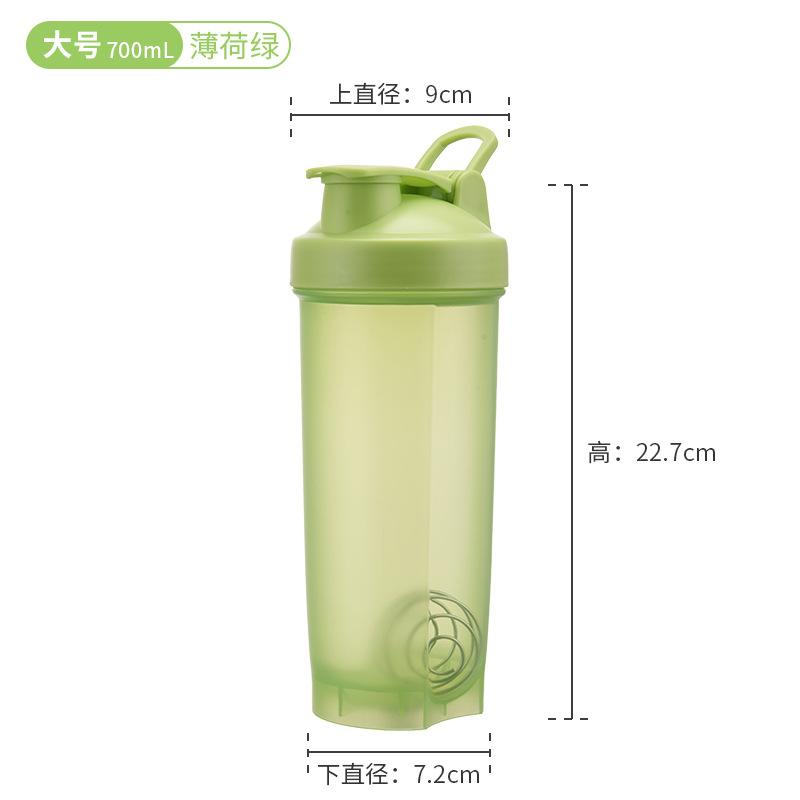 Water bottle700ml large capacity shaker cup with handle outdoor fitness portable sports water cup protein powder shaker cup