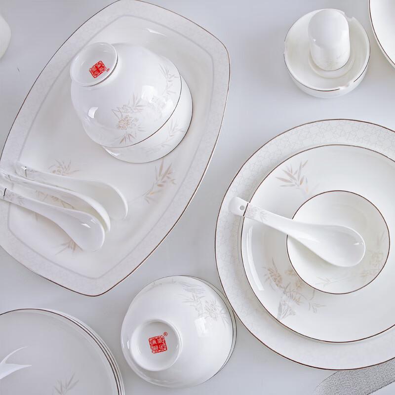 Shengshi Tangyun 52-Piece Bone China Dinnerware Set