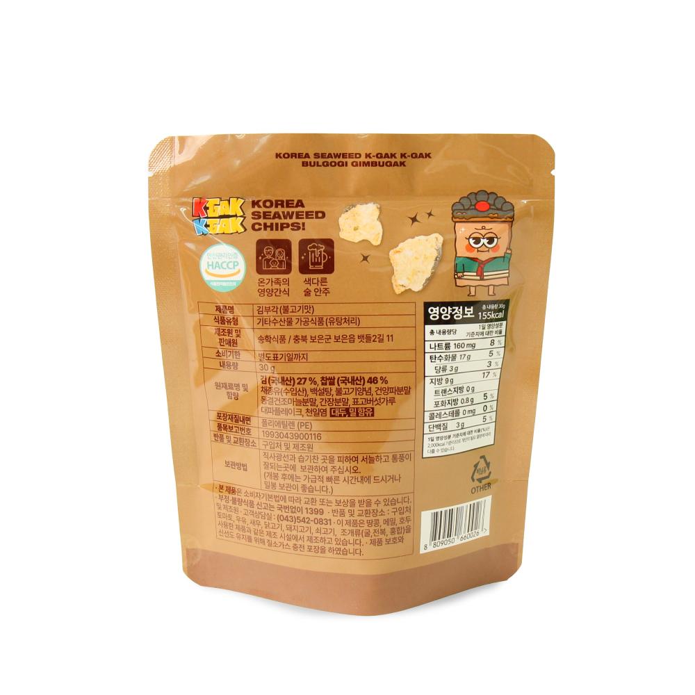 Crunchy Glutinous Rice Seaweed Chips Bulgogi Flavor 30g