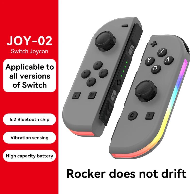 Роскошный джойстик Switch для Nintendo Switch Oled Lite L/R Joy Controller с двойной вибрацией Cons RGB LED 5.2 BT Gamepad для ПК YUZU