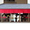 Sankei Miniatuart Kit Studio Ghibli Series Spirited Away Mysterious Scale Paper Craft Town-4 1/150 MK07-26
