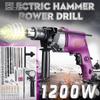 1200W 220V Electric Hammer Drill 2500rpm Variable Speed Heavy Duty Impact Screwdriver Drill Chuck Power Tool Set