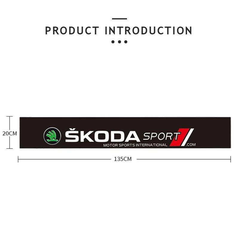 Наклейка на лобовое стекло автомобиля Декорация для Skoda Octavia Superb Kodiaq Rapid Karoq Fabia Yeti Kamiq Enyaq iV Scala Citigo
