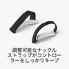 Ремешок Meta Quest Active Strap Совместим с Meta Quest Совместим с контроллером Touch Plus Регулируемая свободная посадка Улучшенное сцепление и устойчивость Превосходный