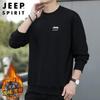 Мужской осенне-зимний свитшот с круглым вырезом JEEP SPIRIT