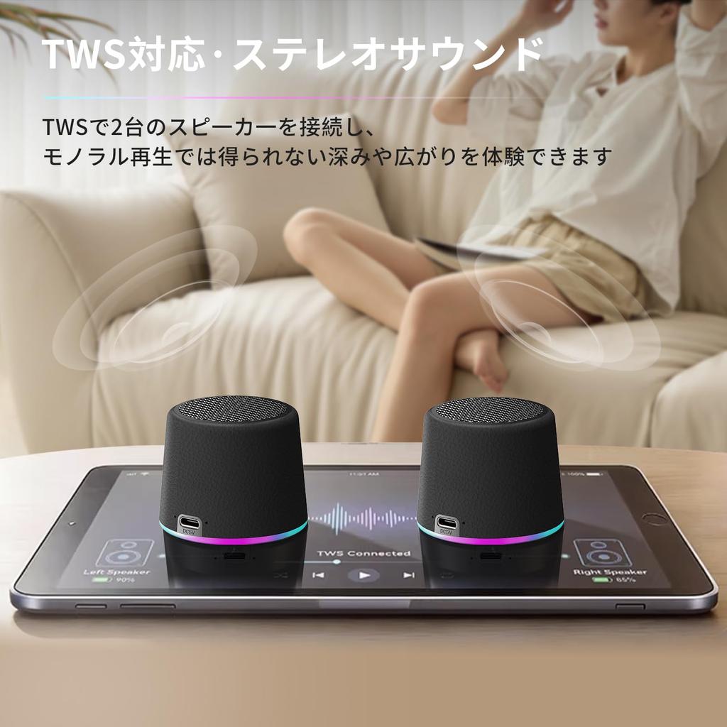 Bluetooth Speaker IPX7 Waterproof Magnetic Bathroom 12 Hours Continuous High Sound Bluetooth TWS for Outdoor Japanese Instruction Manual Included