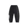 Li Ning Sports Basketball Series Drawstring свободные длинные брюки мужские низы черные AYKR039-1