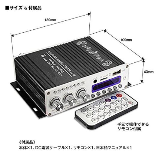 Компактный аудиоусилитель с высокой выходной мощностью, совместимый с усилителем мощности, Bluetooth-стереоусилитель, Bluetooth-усилитель, небольшой усилитель, 12 В, автомобильный усилитель, USB/SD