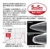 Daiwa Ayu SS Pack Marking Fluorocarbon Oayu Size D-MAX One-Day Line, 3-Anchor, II, 10.0