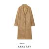 Araltay New Arrival Fashion Style Women's Clothing Fashion All-Match Minimalist Suede Coat Outwear 2969063450