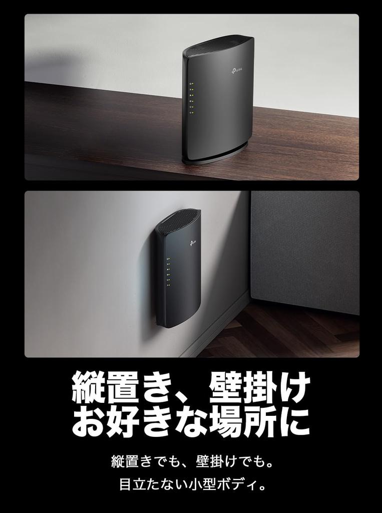 WiFi 7 BE3600 Wireless LAN Router 2882 688Mbps Gigabit Port EasyMesh Compatible WiFi Router 16 Archer BE220 TP-Link + [iPhone Compatible]